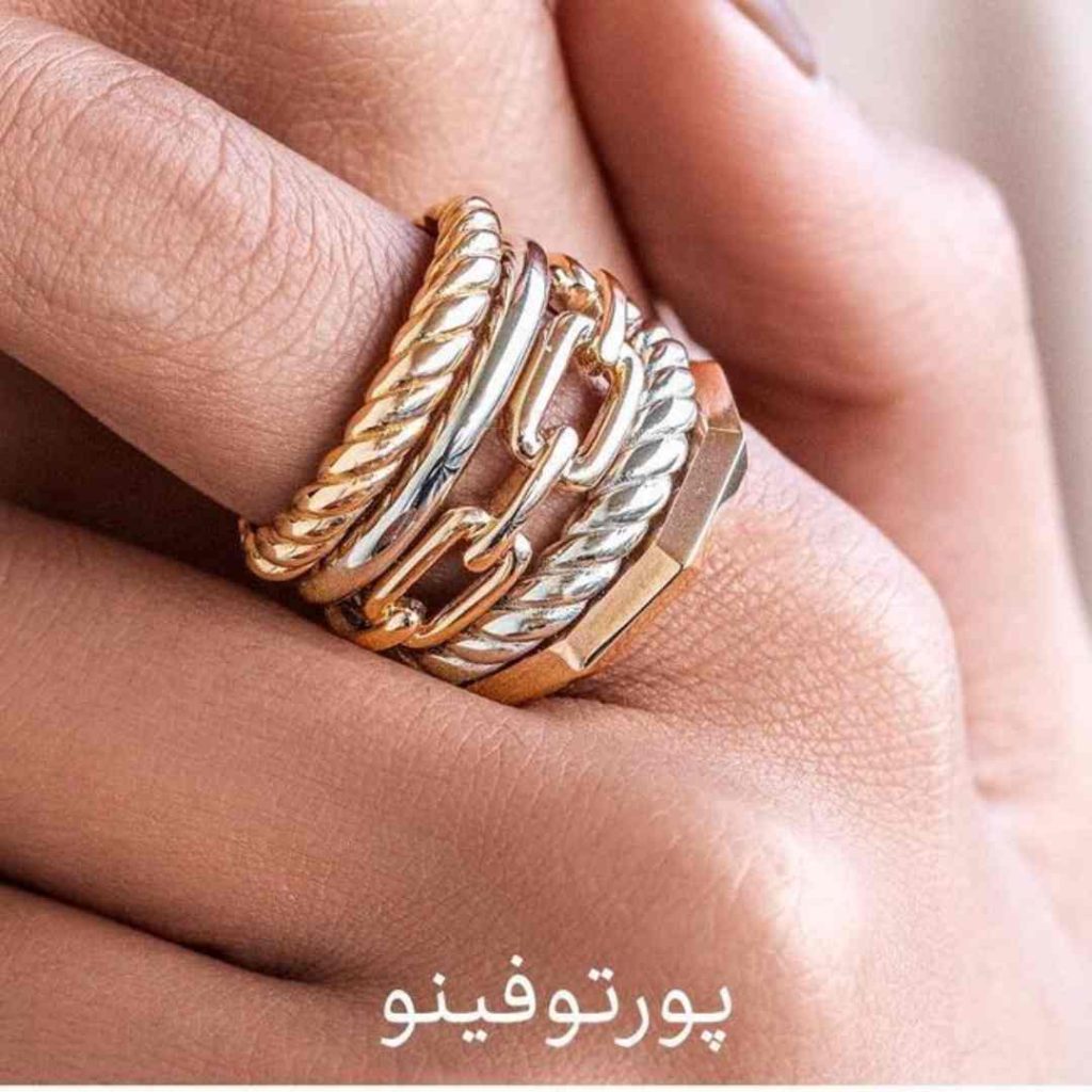 مدل های جدید انگشتر پورتوفینو