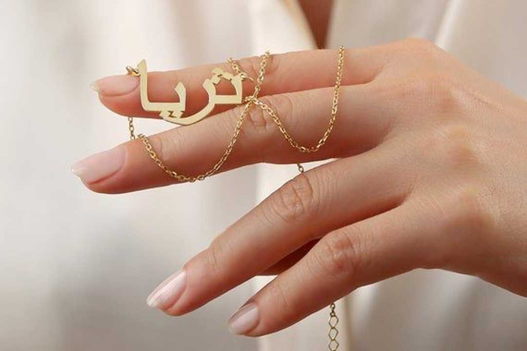 خاص ترین مدل های گردنبند اسم زنانه با حروف فارسی ۱۴۰۵
