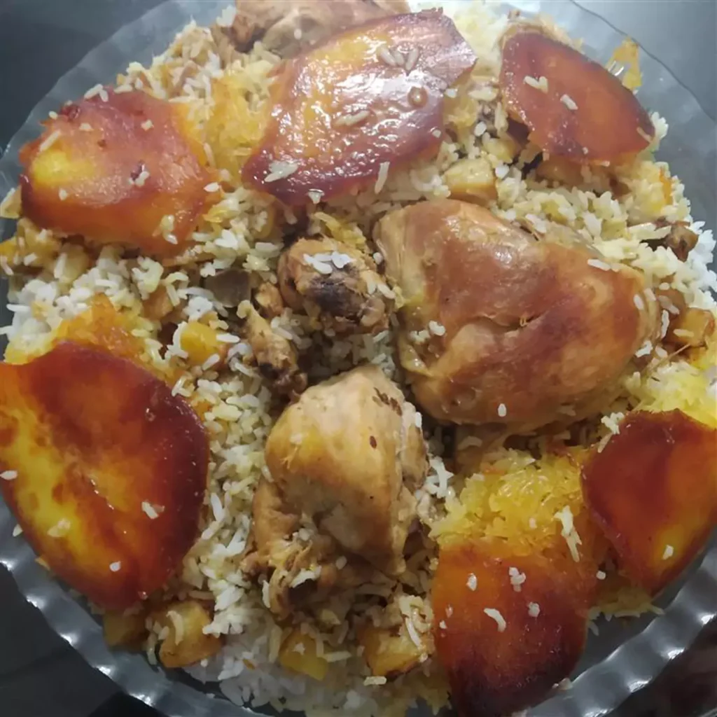 ته چین