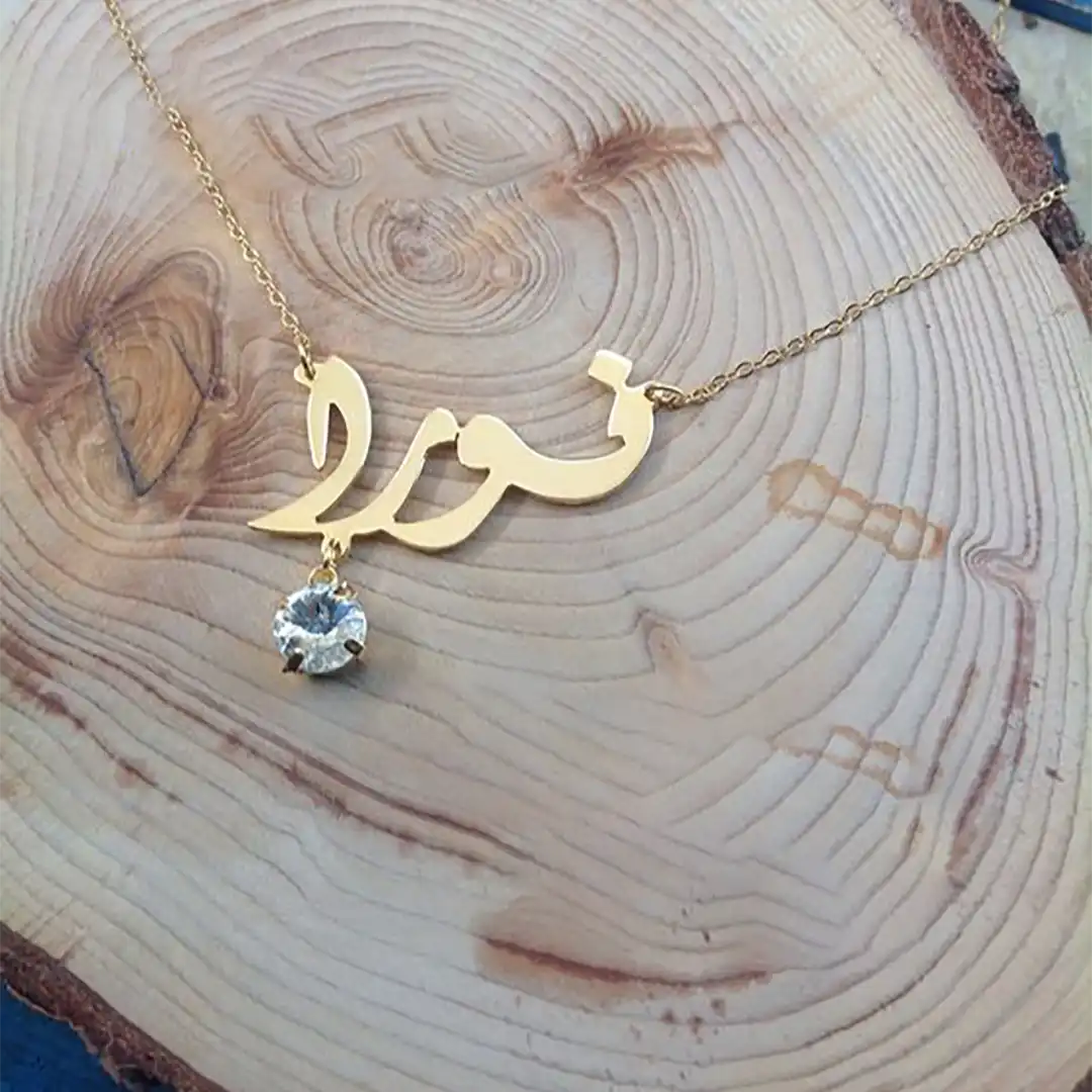 گردنبند دخترانه
