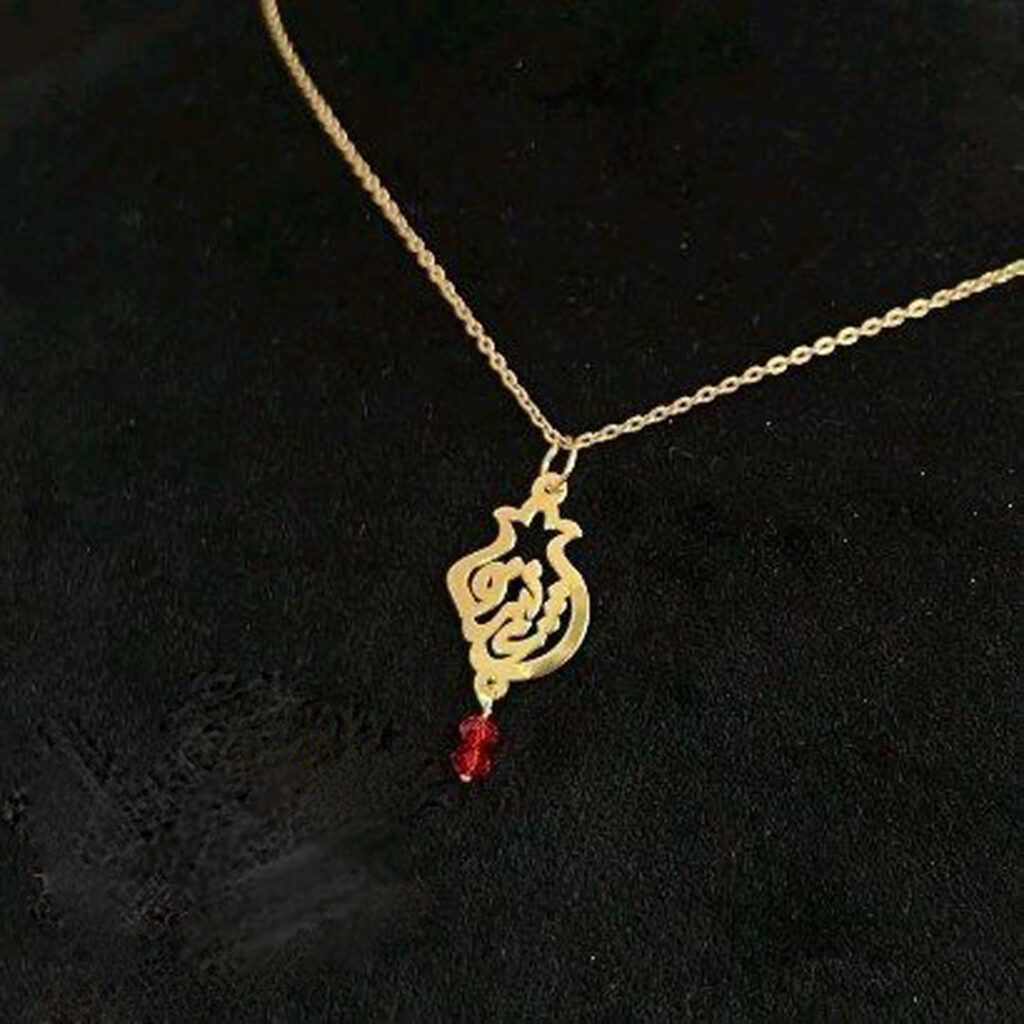 گردنبند زنانه با طرح انار ظریف