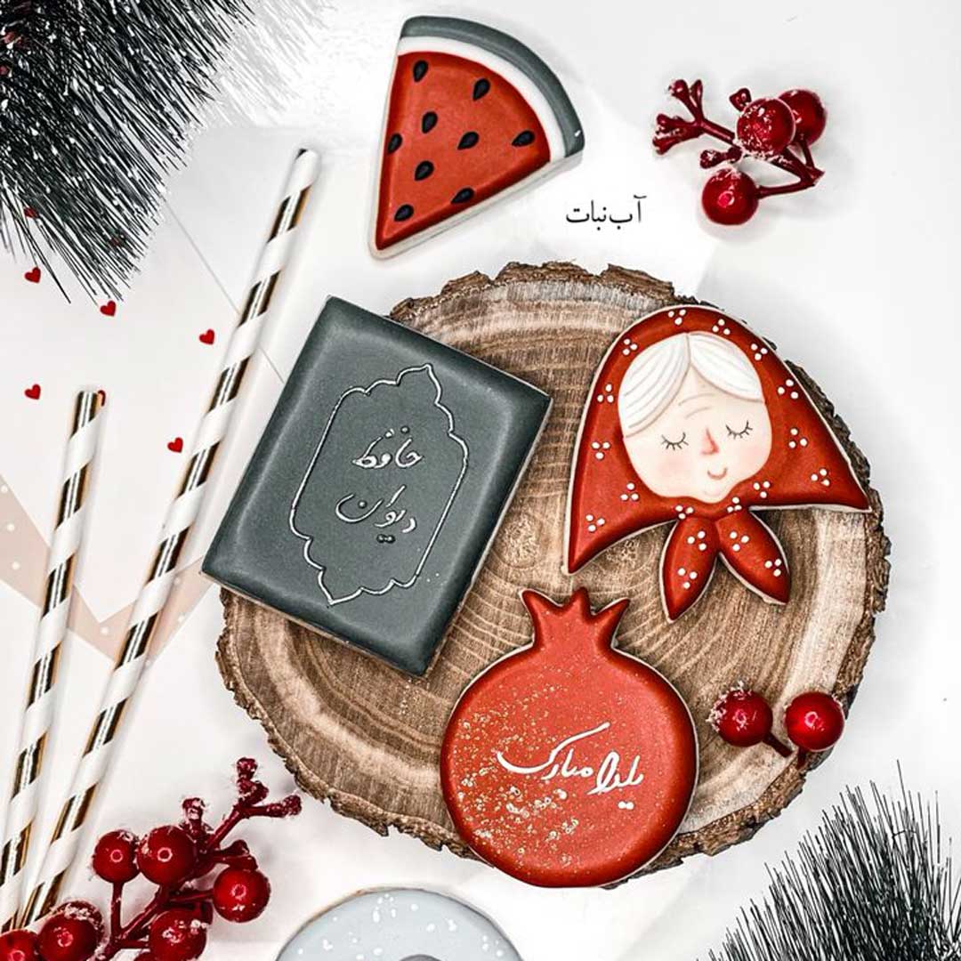 کوکی شب چله