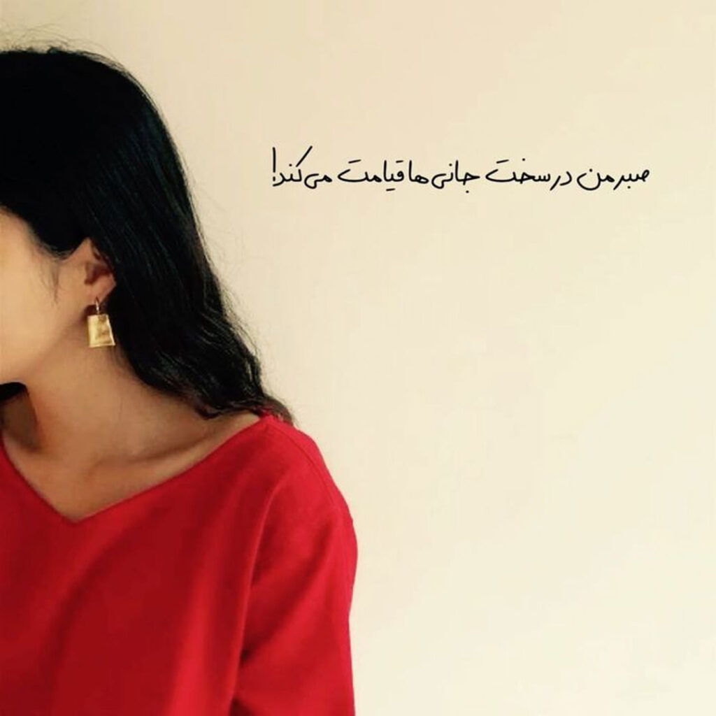 جذاب ترین عکس‌ غمگین با متن‌ احساسی