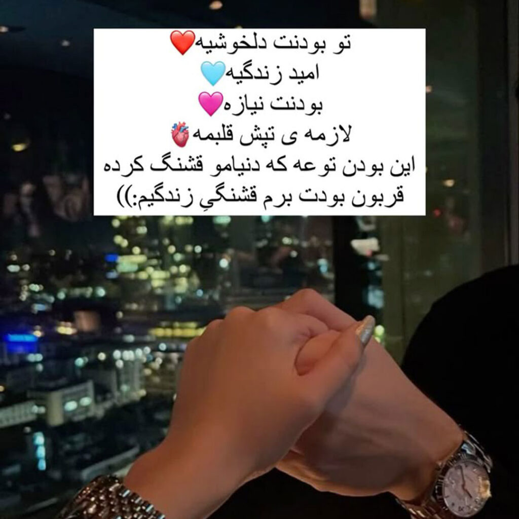 عکس‌ تولدت مبارک برای عشقم با جملات احساسی جذاب