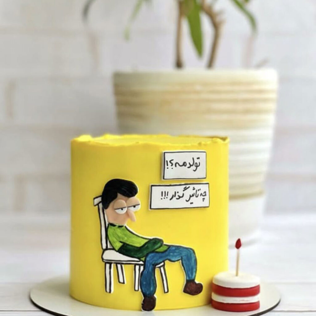 کیک کیوت برای تولد