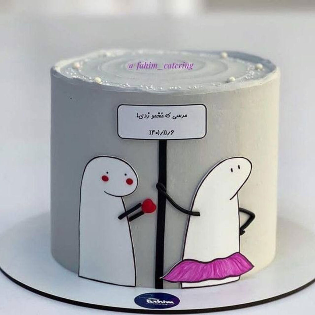 بهترین کیک بامزه برای تولد
