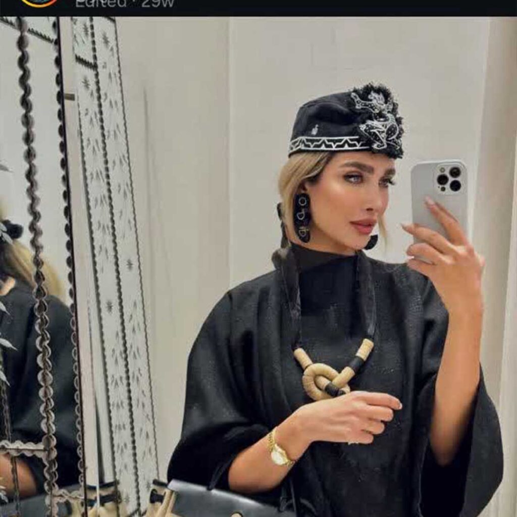آناشید حسینی